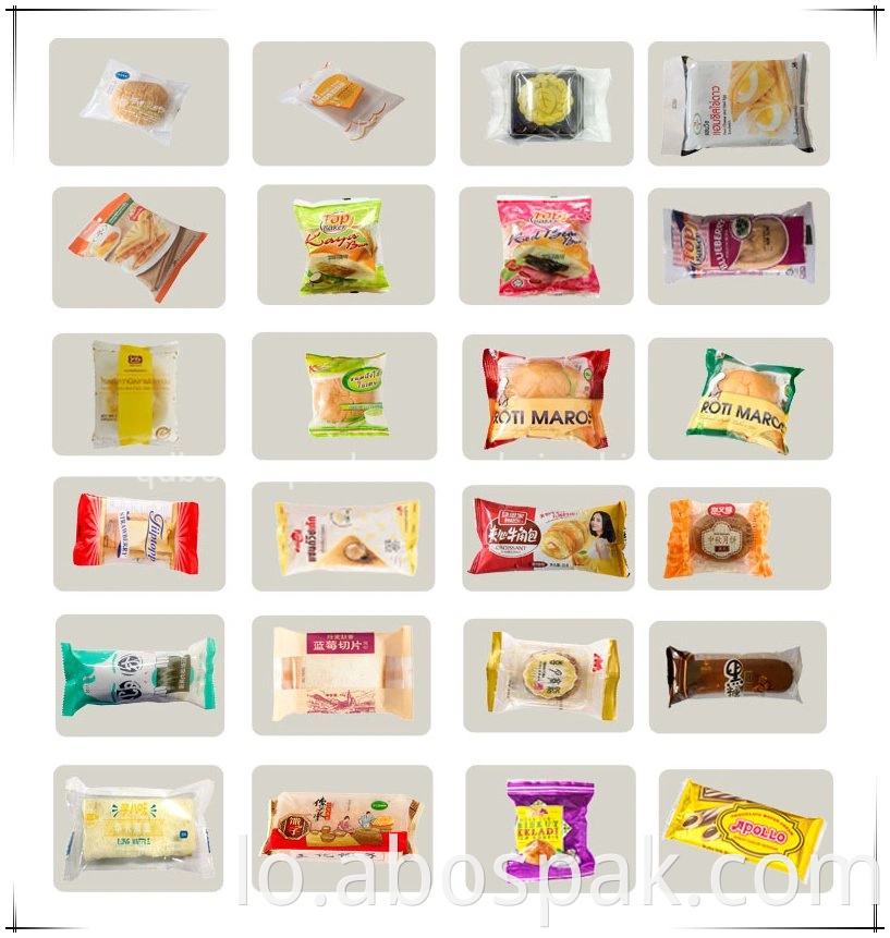 ອັດຕະໂນມັດ loaf/Hotdog/Red-Hot/Lavash Bread/Arabic Pita/Slice Bread/Food Pouch Packing Machinery Machinery
